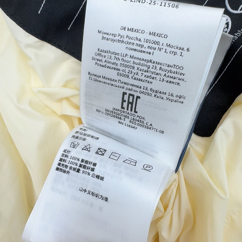 Moncler Down Jacket
